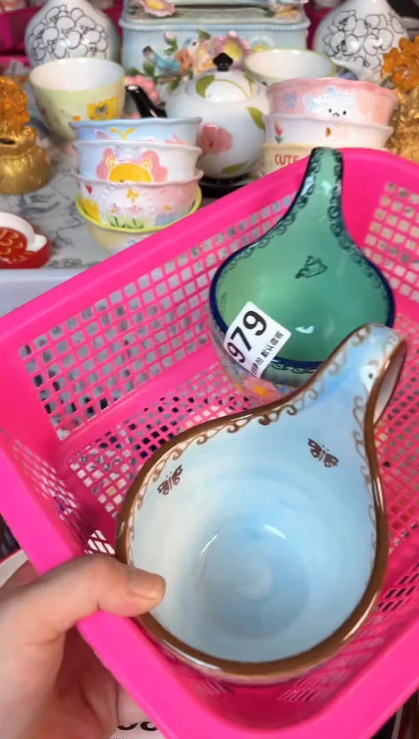 瓷片879默认微瑕15包邮库存1件