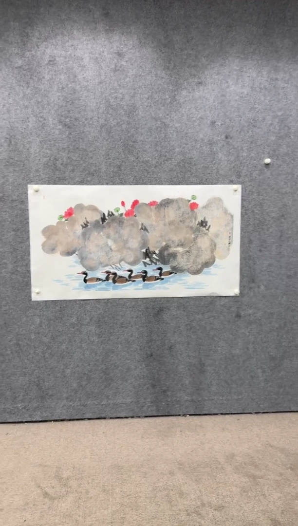 【闪购商品】国画pmb不二轩旗舰店国画SJ21