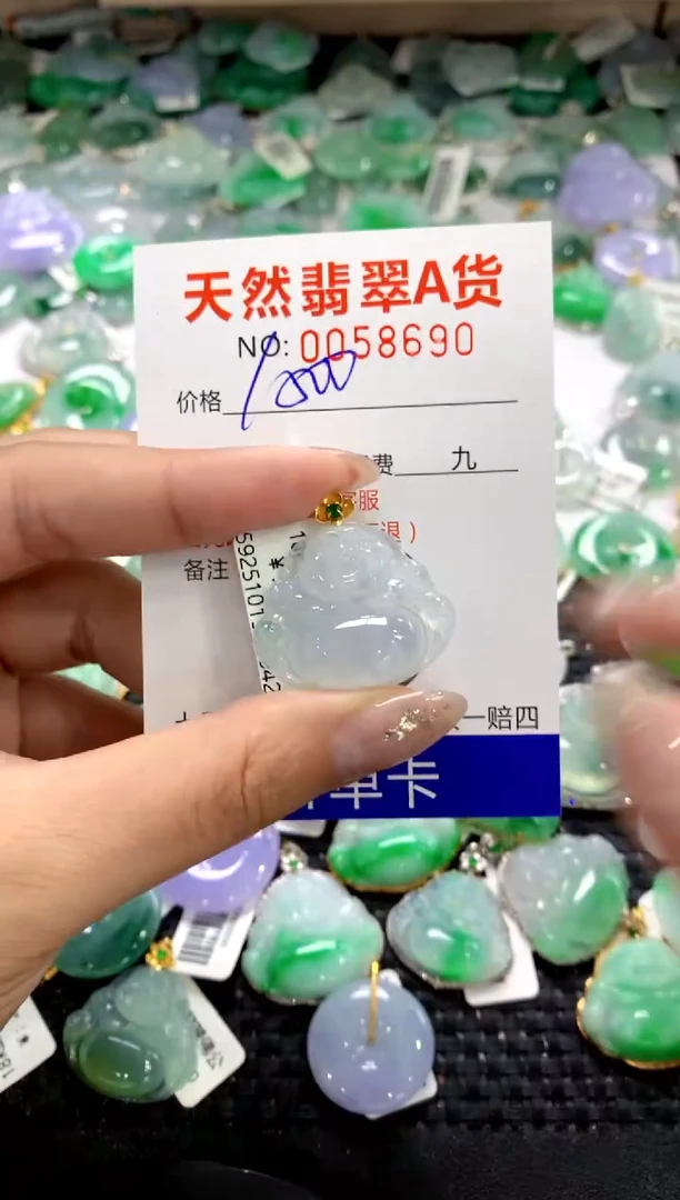 颈饰18K金镶嵌翡翠1