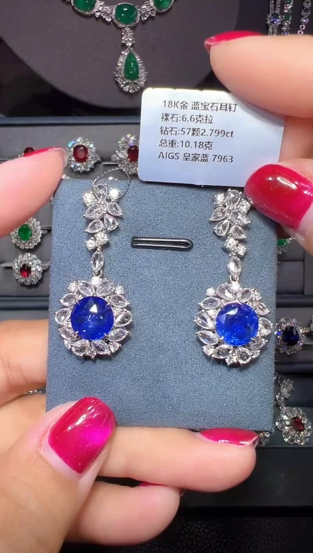 耳钉蓝宝石18K金镶嵌AIGS 皇家蓝