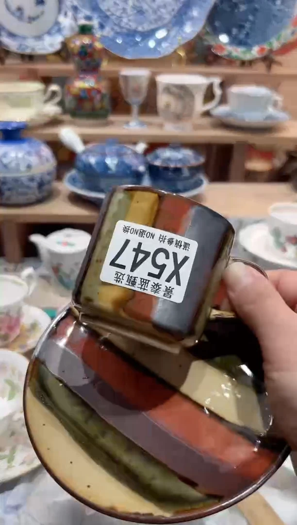 【闪购商品】瓷片当天凑满25米包邮X547