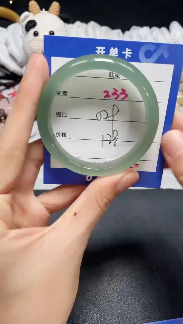 【闪购商品】石英质玉手镯未镶嵌233