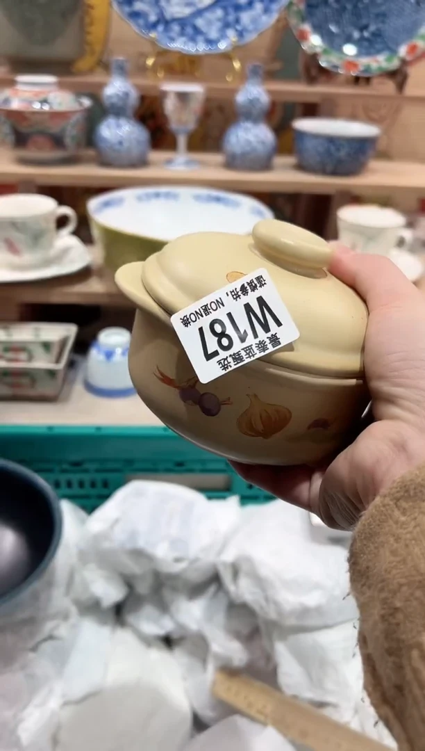 【闪购商品】瓷片当天凑满25米包邮W187