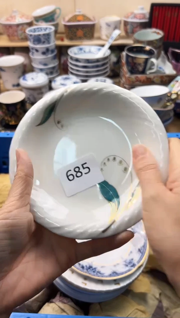 瓷片你好你好你好你好你好你好你好你好