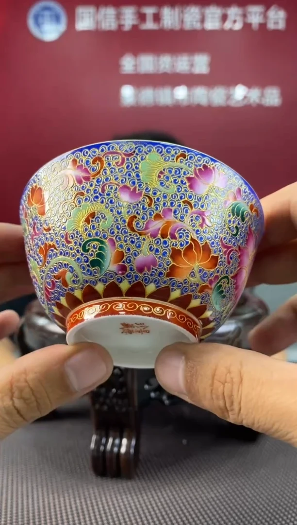 陶瓷a286景德镇瓷器一件
