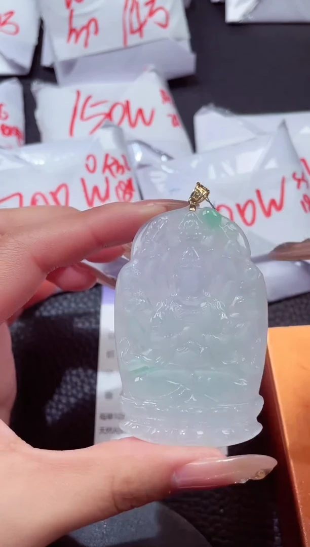 颈饰18K金镶嵌翡翠465