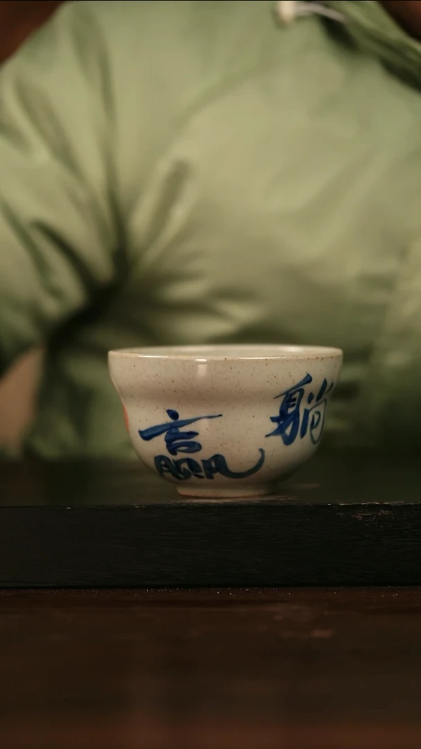 【闪购商品】其他051遇瓷手作同款