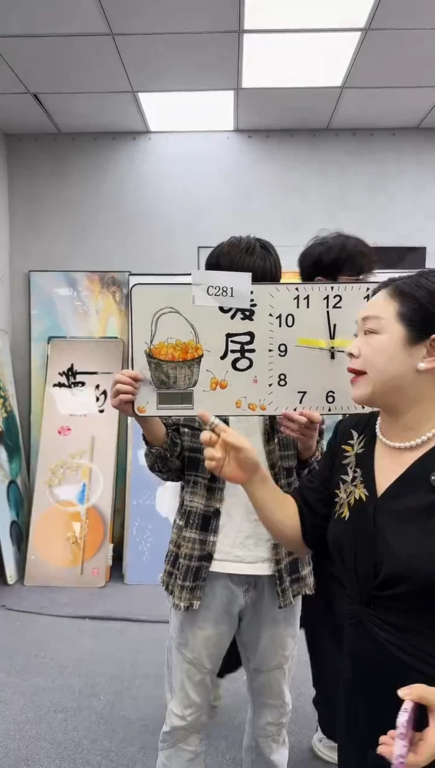 孤品微瑕黑马闪购C281