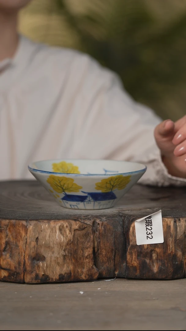 瓷片景德镇高温釉下彩(微瑕)232