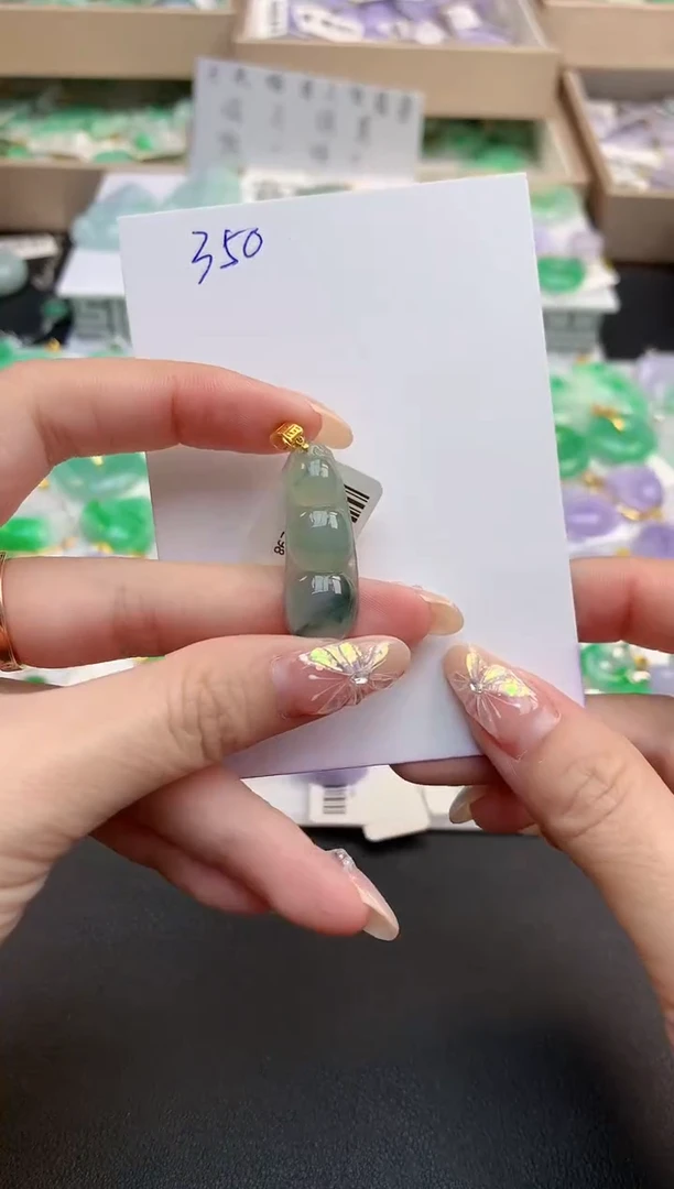 颈饰18K金镶嵌翡翠天然缅甸A货翡翠