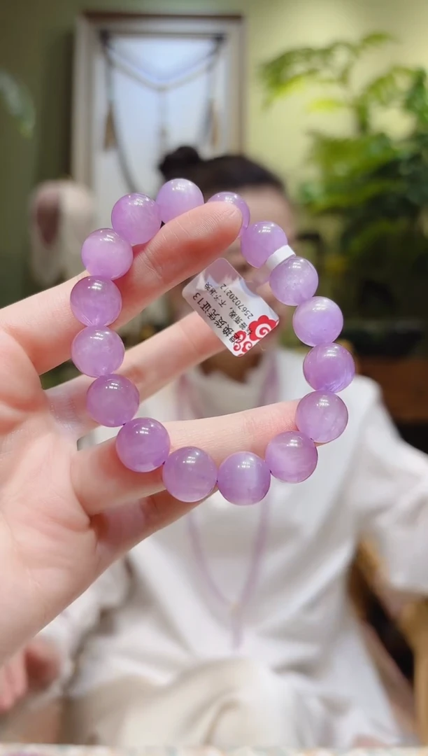 【闪购商品】锂辉石手串未镶嵌12.1紫锂辉手串C2