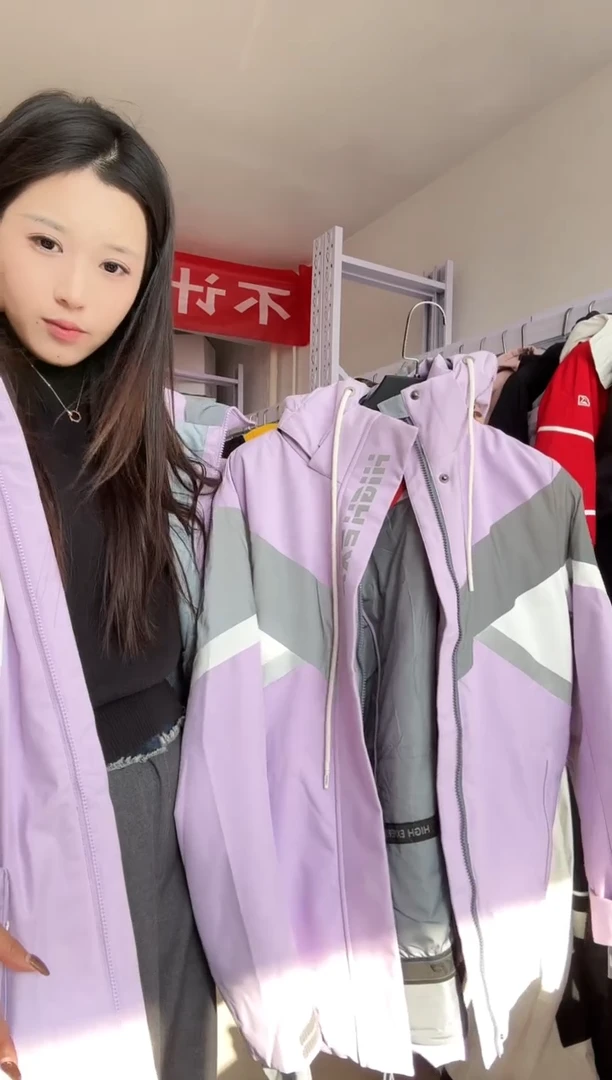 聚酯纤维b29 m码