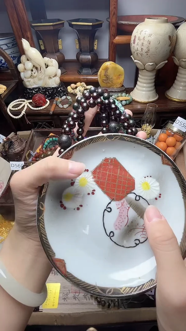1瓷器瓷器瓷器瓷器