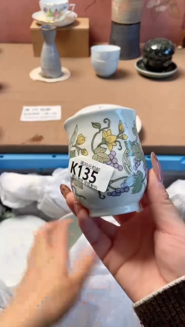 瓷片#**#瓷器瓷器K135