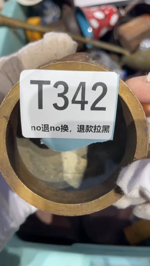 瓷片永*表姐直播火爆热卖