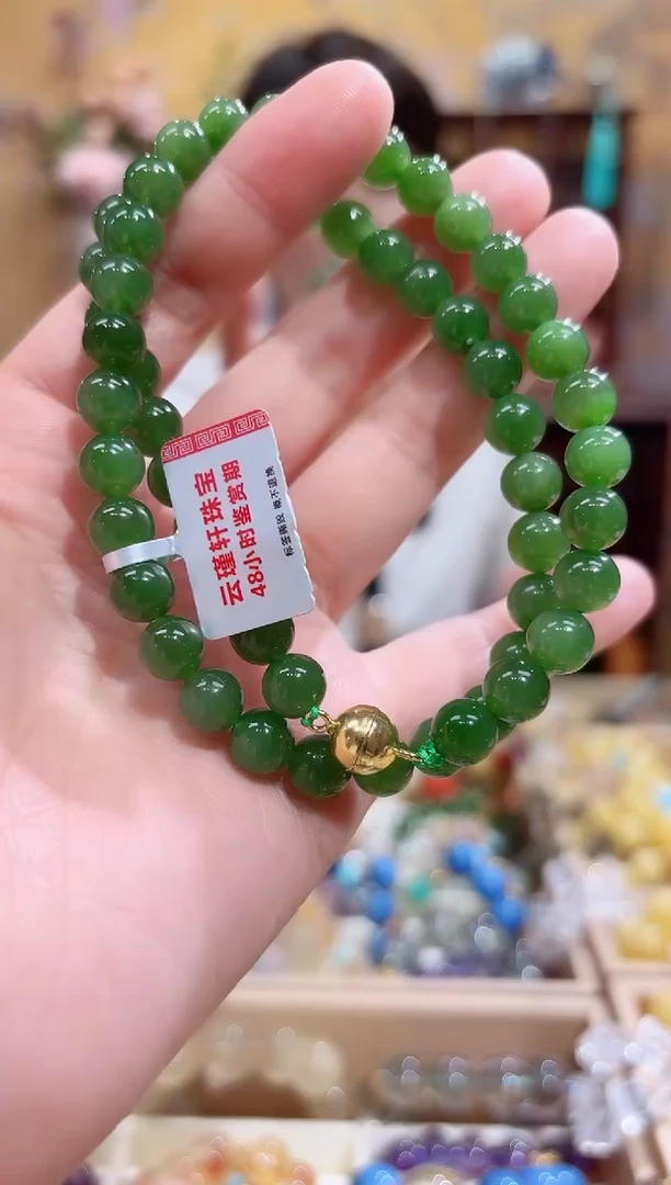 颈饰银S925镶嵌和田玉项链