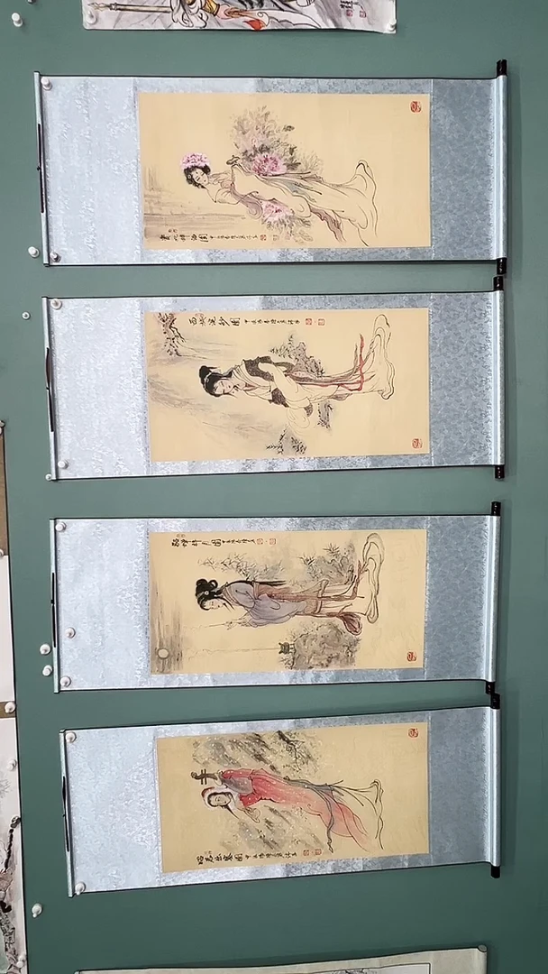 国画国画56757567575675