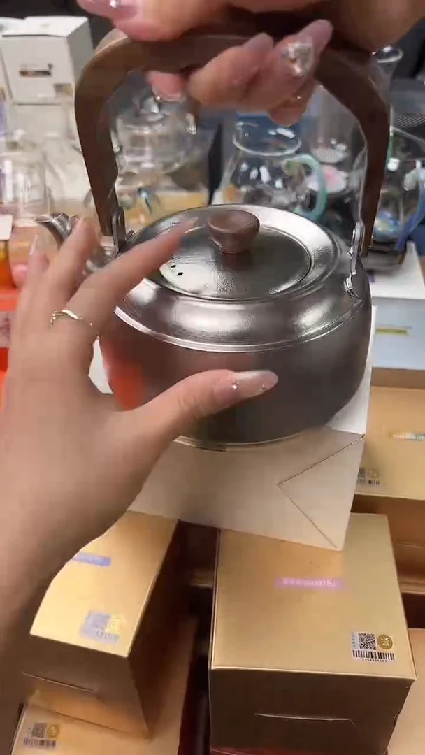 @@器钛大烧水壶