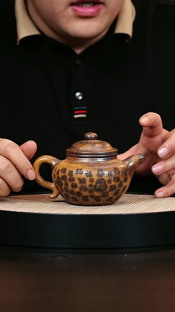 茶壶紫砂百福笑樱 柴烧