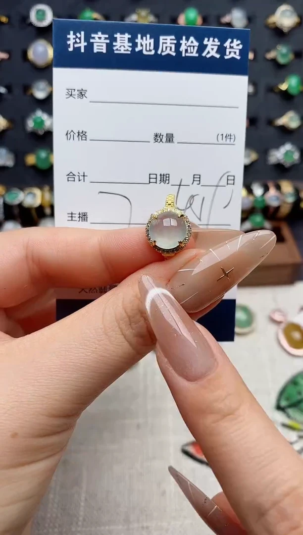 银S925镶嵌戒指翡翠.