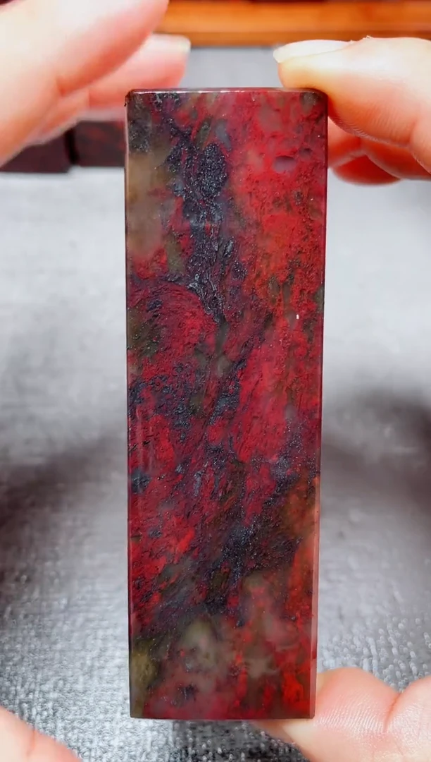 玉桂林鸡血玉素章--10