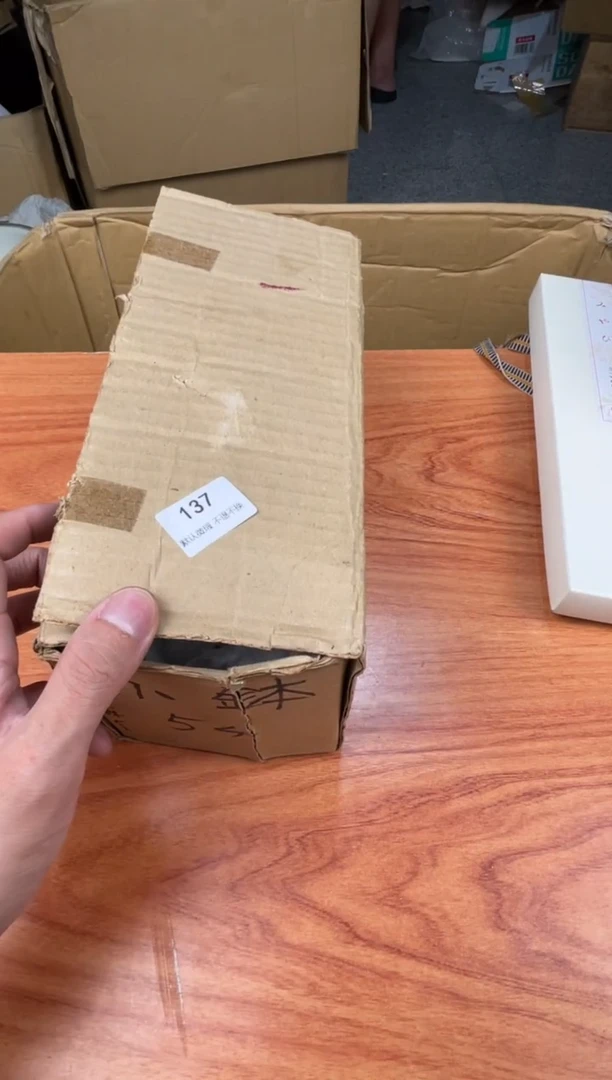 塑料M**G小弟漆物所链接137