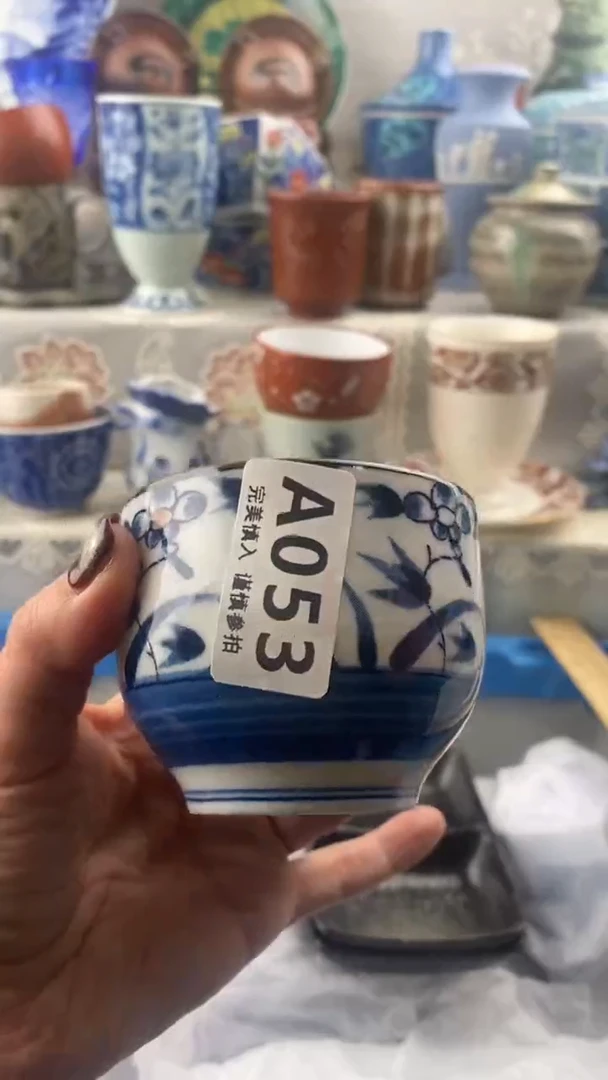 【闪购商品】053