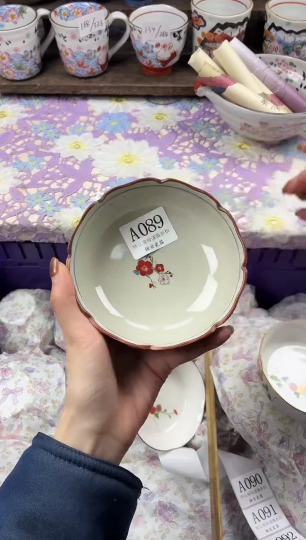 瓷片我**姐                     A089