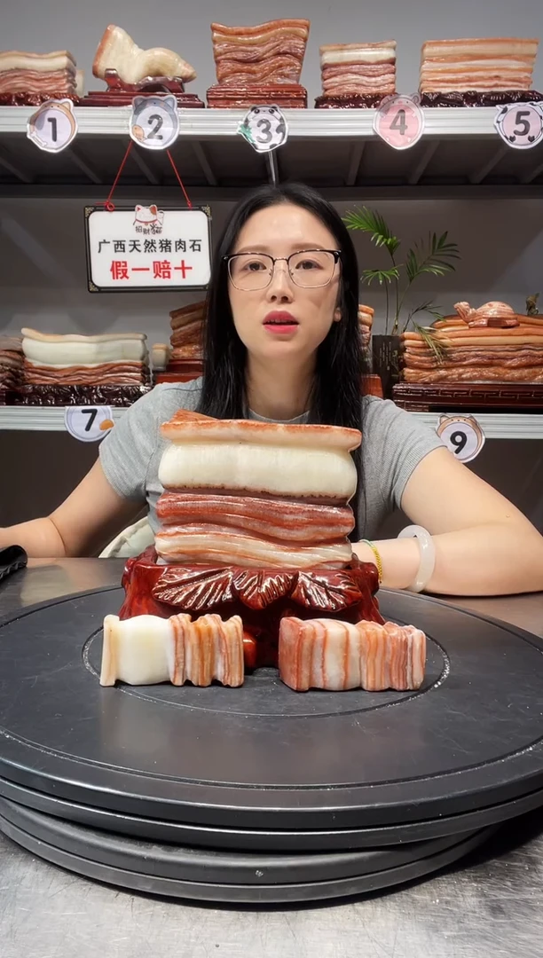 天然石材柳州猪肉石