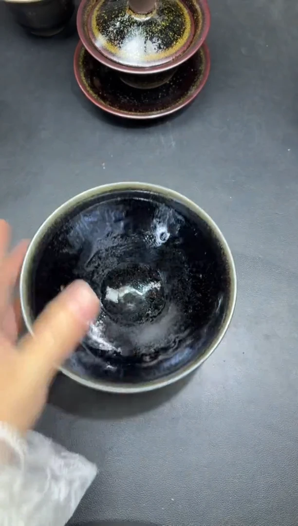 茶盏69微瑕