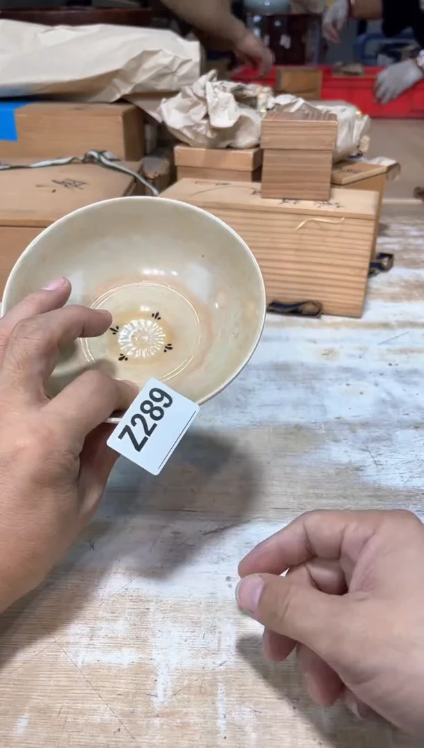 大*直播定闪专用链接
