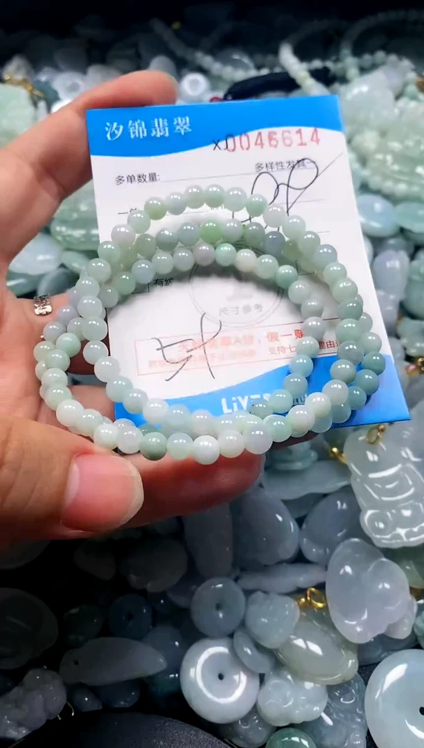 颈饰未镶嵌翡翠闪购商品0046614