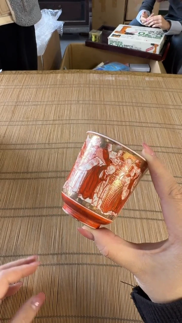 好*.陶杯，中古物品默认微瑕非全新