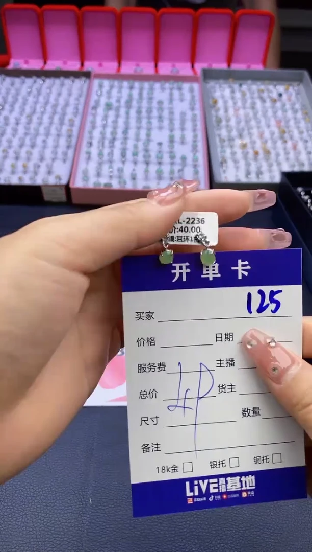 【闪购商品】翡翠戒指合金天然缅甸翡翠戒指