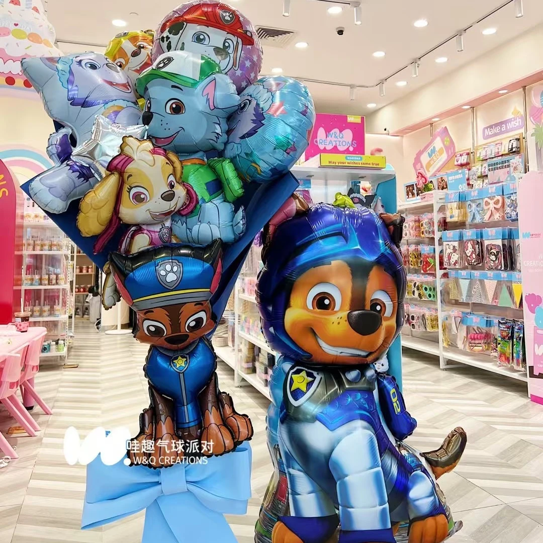 超大气球生日花束材料包汪汪队花束HelloKitty美乐蒂超大花束拍照