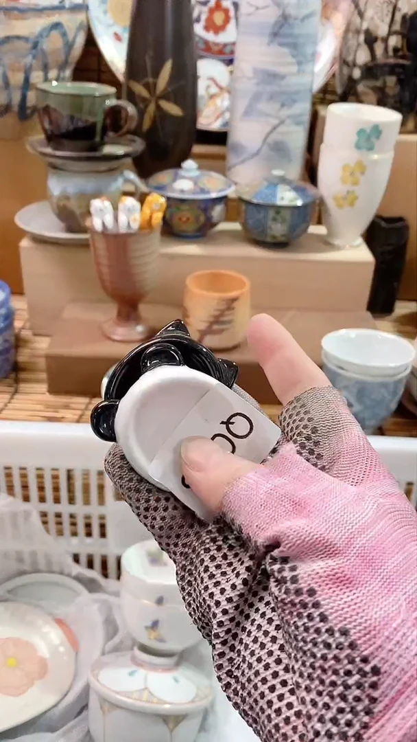 【闪购商品】瓷片精品回流瓷器28米包邮