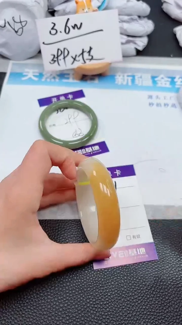 【闪购商品】石英质玉手镯未镶嵌521