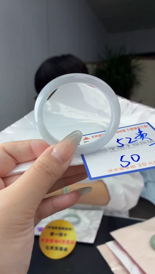未镶嵌手镯翡翠1111111111