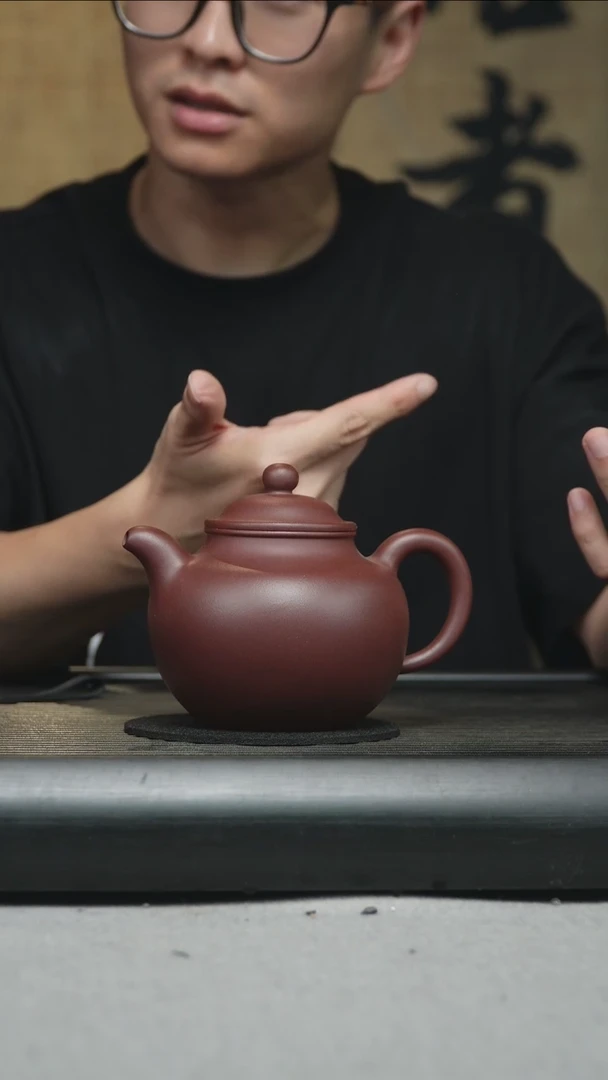 茶壶紫砂大亨掇球