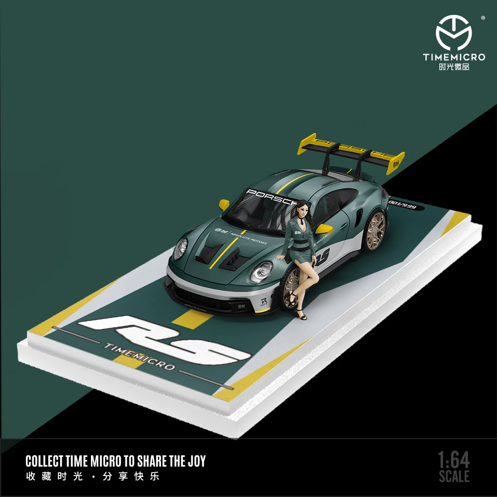 【TM】保时捷992 GT3 RS绿银- Porsche 992 GT3 RS 合金汽车模型