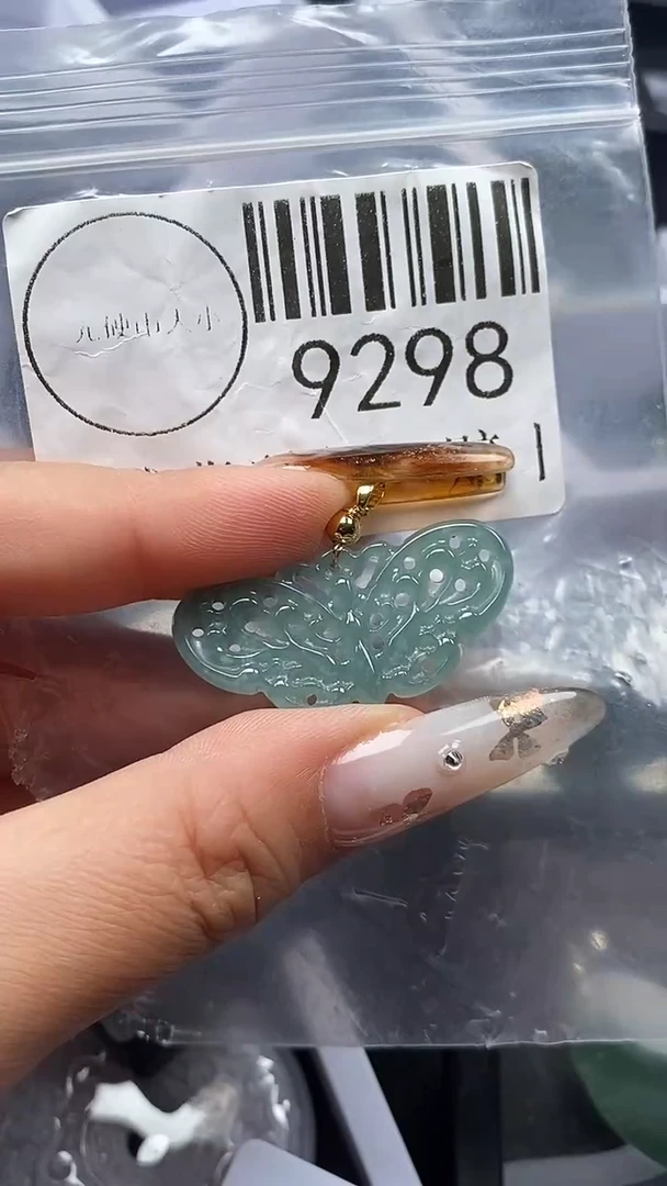 吊坠(不含链)未镶嵌翡翠9298