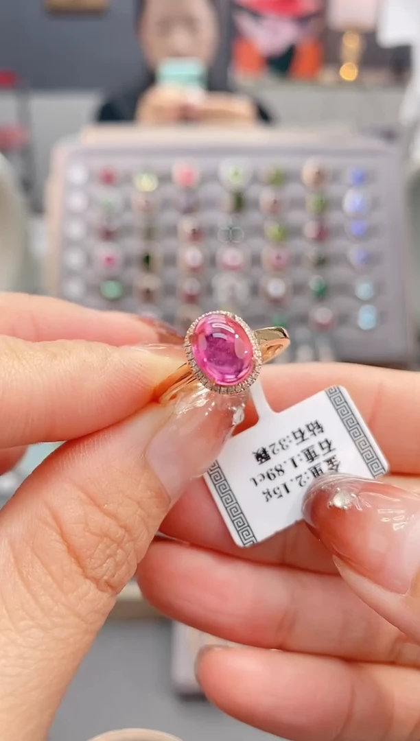 18K金镶嵌戒指碧玺1.89