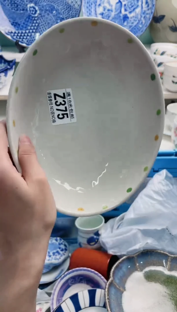 陶瓷Q**mZ375***********