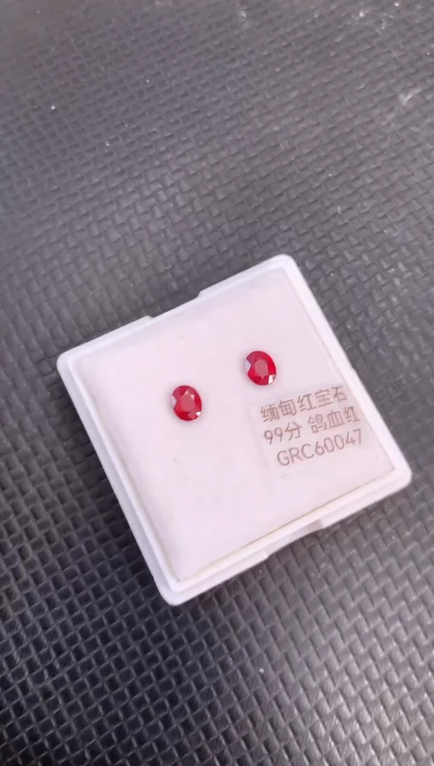 裸石红宝石天然鸽血红红宝石