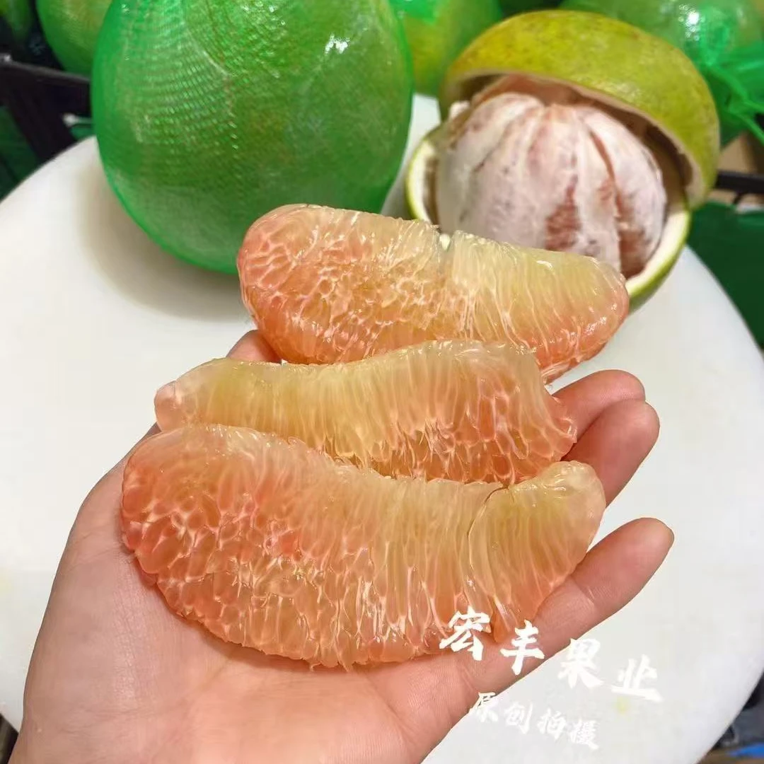 【顺丰包邮】泰国翡翠红心柚青柚新鲜当季鲜果1900g青柚泰国