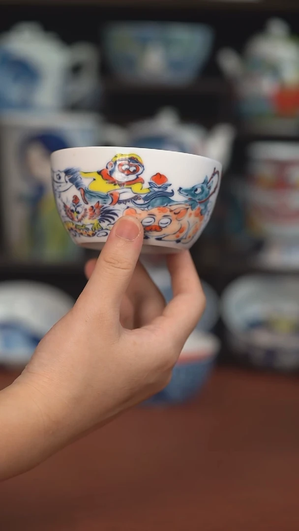 昨明十二生肖缸杯  （微瑕福利 ）