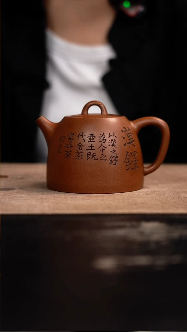 茶壶紫砂茶壶茶壶230cc