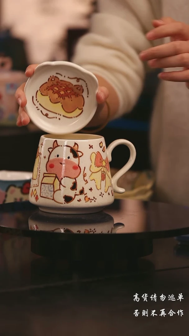 陶瓷景德镇可爱设计师款陶瓷