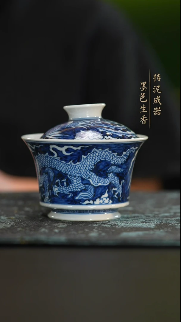 瓷片
