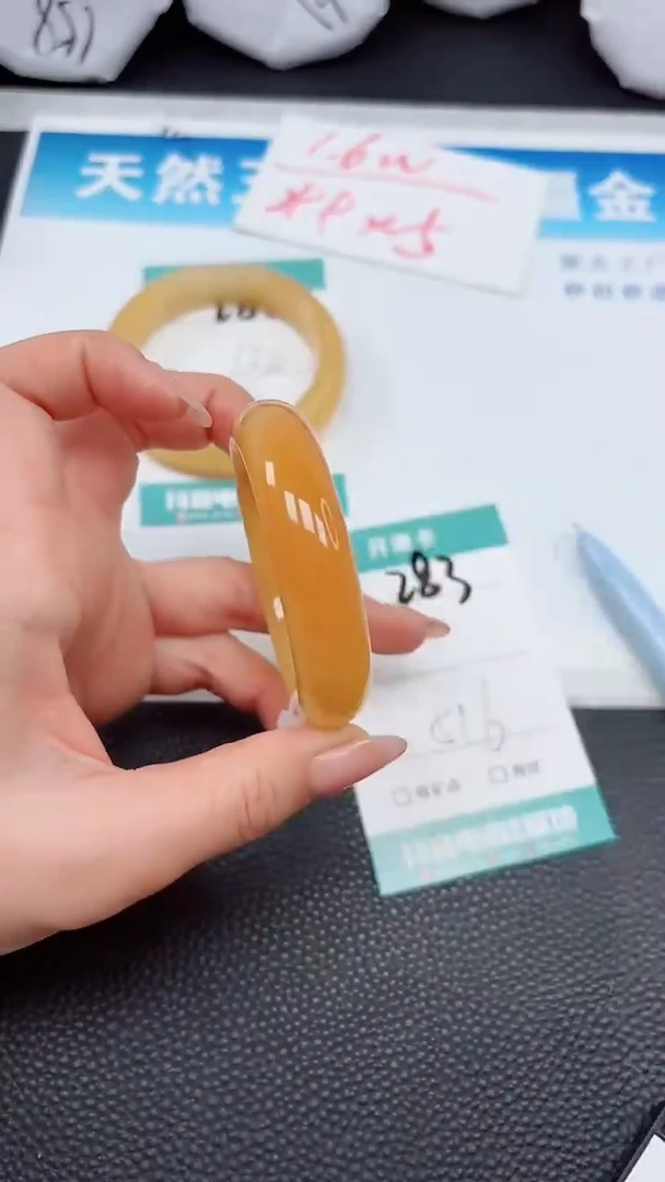 【闪购商品】石英质玉手镯未镶嵌283